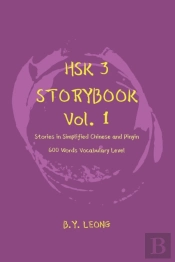 Hsk 3 Storybook Vol 1