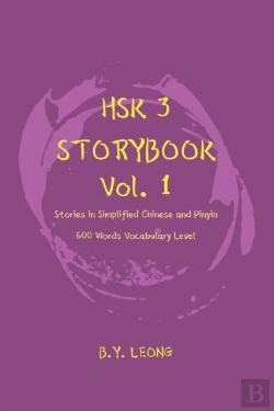 Bertrand.pt - Hsk 3 Storybook Vol 1