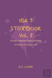 Hsk 3 Storybook Vol 2