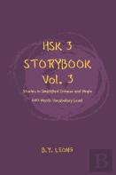 Hsk 3 Storybook Vol 3