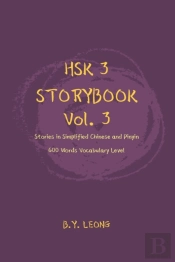 Hsk 3 Storybook Vol 3