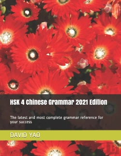 Bertrand.pt - Hsk 4 Chinese Grammar 2021 Edition