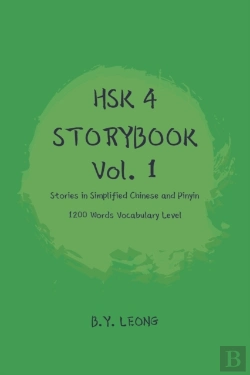 Bertrand.pt - Hsk 4 Storybook Vol 1