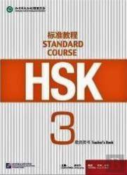 Hsk Standard Course 3 - Teacher S Book