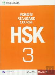 Hsk Standard Course 3 - Textbook