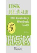Hsk Vocabulary Workbook - Level 5