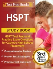 Hspt Study Book
