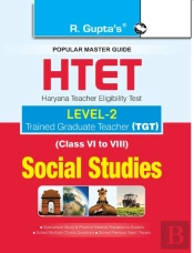 Htet (Tgt) Trained Graduate Teacher (Level2) Social Studies (Class Vi To Viii) Exam Guide