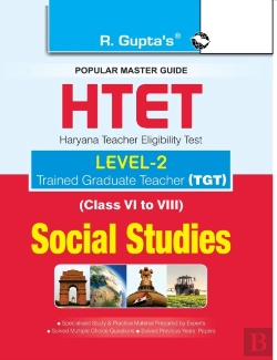Bertrand.pt - Htet (Tgt) Trained Graduate Teacher (Level2) Social Studies (Class Vi To Viii) Exam Guide