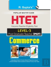 Htet (Tgt) Trained Graduate Teacher (Level2) Social Studies (Class Vi To Viii) Exam Guide