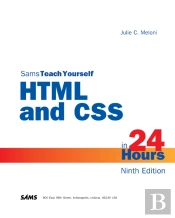 Html And Css In 24 Hours, Sams Teach Yourself