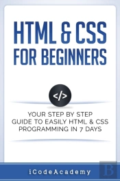 Html & Css For Beginners