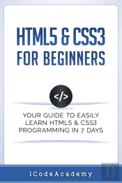 Html5 & Css3 For Beginners