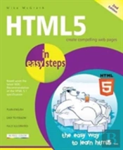 Html5 In Easy Steps