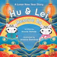 Hu And Lei Rescue Ba