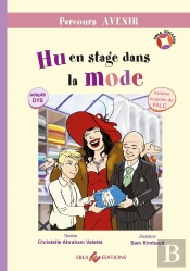 Hu En Stage Dans La Mode
