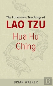 Hua Hu Ching