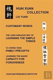 Huai Xuan Collection