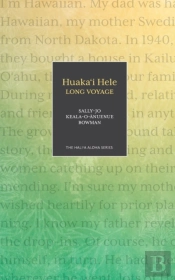 Huaka'I Hele