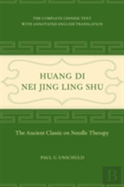 Huang Di Nei Jing Ling Shu