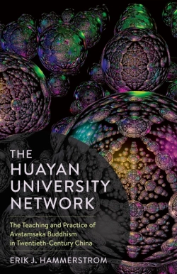 Bertrand.pt - Huayan University Network
