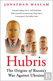 Hubris