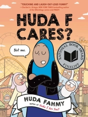 Huda F Cares?