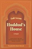 Huddud'S House