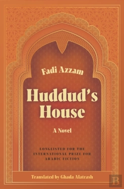 Bertrand.pt - Huddud'S House
