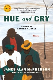 Hue And Cry