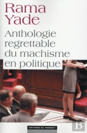 Hue Cocotte !