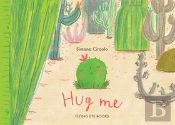 Hug Me