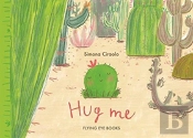 Hug Me