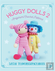 Huggy Dolls 2