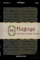 Hugoye: Journal Of Syriac Studies (Volume 10)