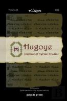 Hugoye: Journal Of Syriac Studies (Volume 15)