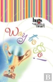 Hugs Expressions: Way To Go!