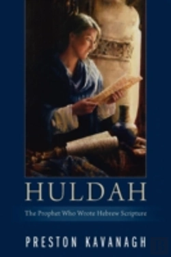 Bertrand.pt - Huldah