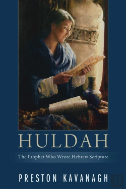 Bertrand.pt - Huldah