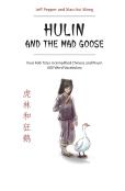 Hulin And The Mad Goose