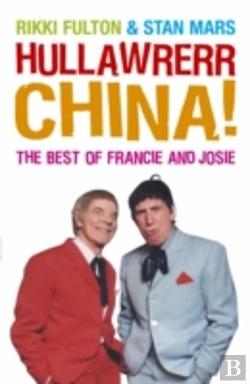 Bertrand.pt - Hullawrerr China!