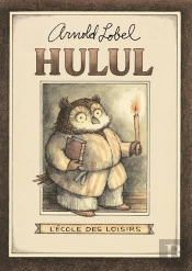 Hulul