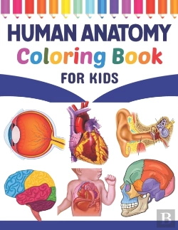 Bertrand.pt - Human Anatomy Coloring Book For Kids