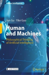 Human And Machines