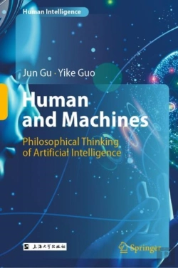 Bertrand.pt - Human And Machines