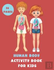 Human Body Activity Book For Kids