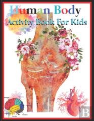 Human Body Activity Book For Kids