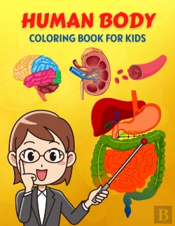 Bertrand.pt - Human Body Coloring Book For Kids