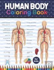 Human Body Coloring Book For Kids