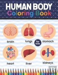 Human Body Coloring Book For Kids